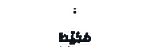 مخيط